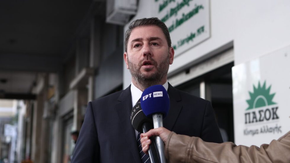 androulakis